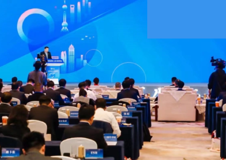 Conference Forum